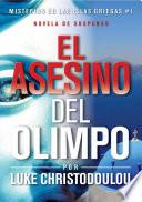 El Asesino Del Olimpo