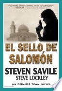 El Sello De Salomón