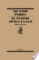El último Apaga La Luz