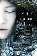 Lo Que Nunca Sabrás