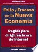 Éxito Y Fracaso En La Nueva Economía