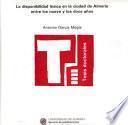 libro La Disponibilidad Léxica En La Ciudad De Almería Entre Los Nueve Y Los Doce Años