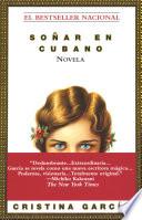 Sonar En Cubano