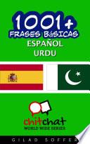 1001+ Frases Básicas Español   Urdu