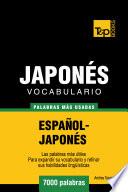 Vocabulario Español Japonés   7000 Palabras Más Usadas