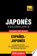 libro Vocabulario Español Japonés   9000 Palabras Más Usadas