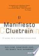 libro El Manifiesto Cluetrain