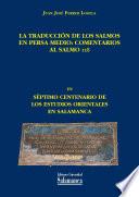 La Traducción De Los Salmos En Persa Medio: Comentarios Al Salmo 128