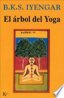 El Arbol Del Yoga